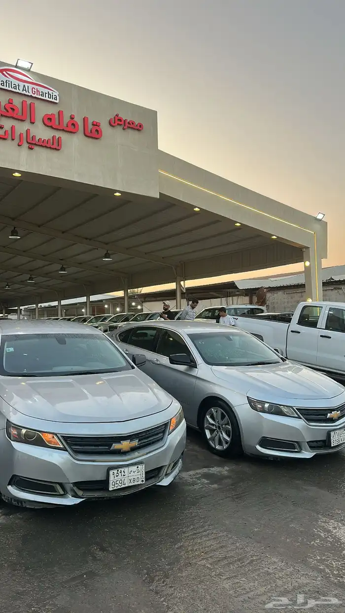 امبالا تصفيه 2