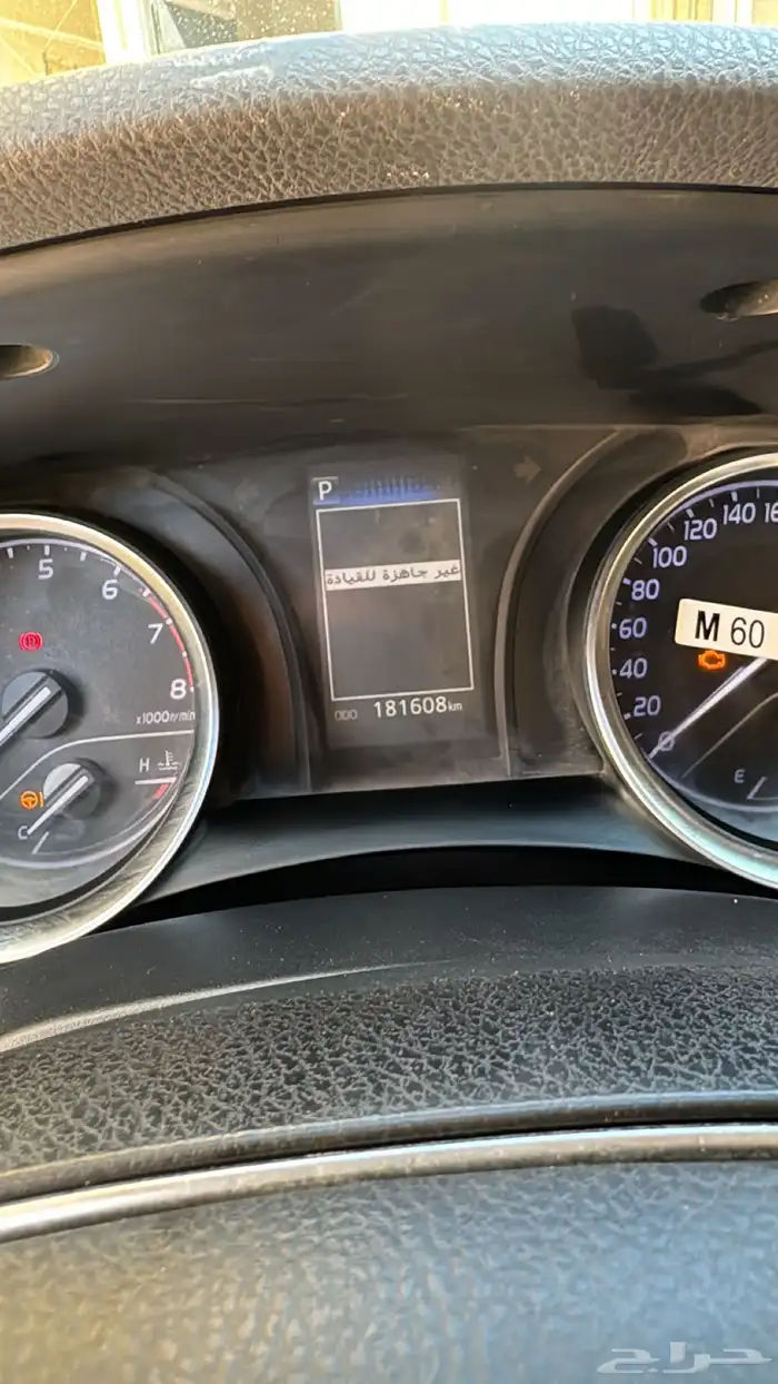 كامري 18 ستاندر ابيض . 7