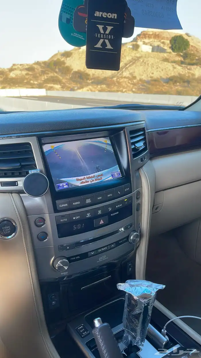 لكزز 2013 بريمي 23