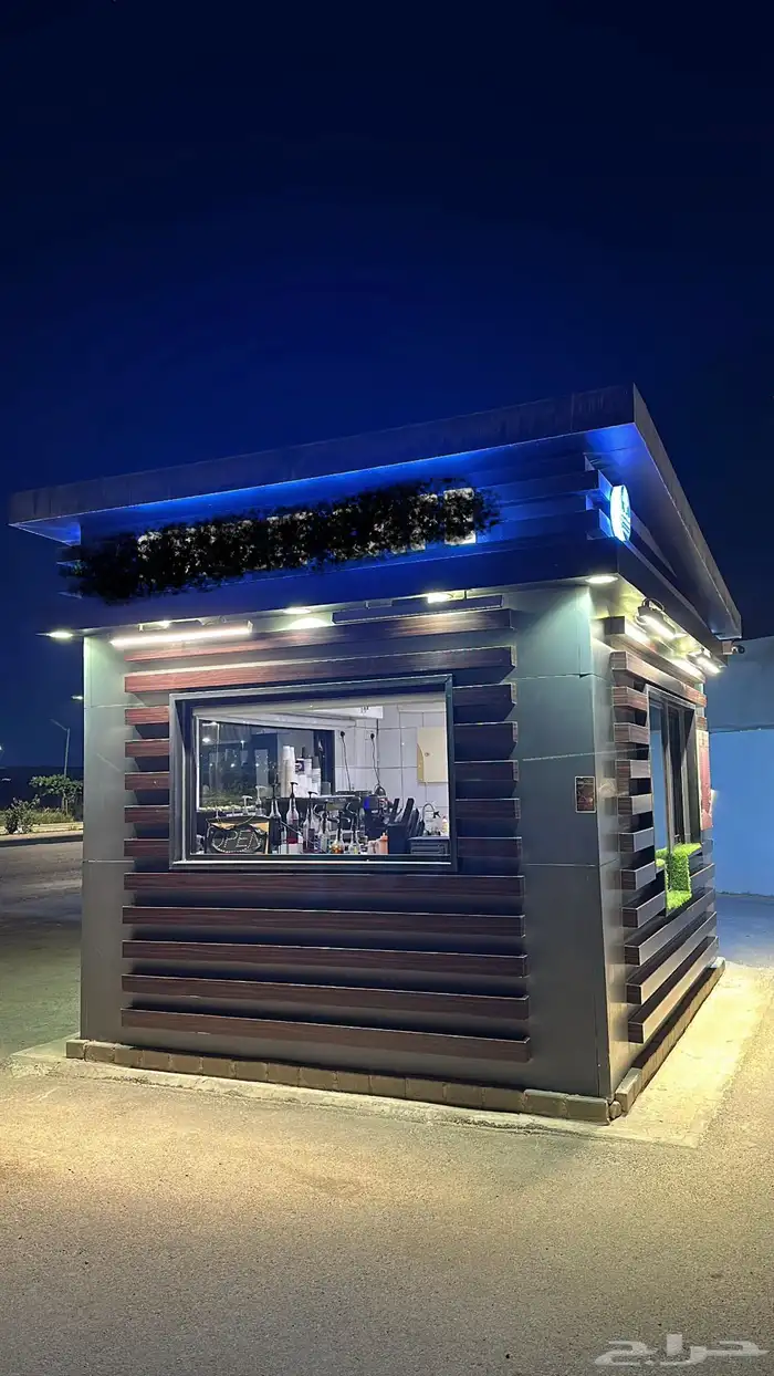 كشك كوفي للبيع مع اغرضه 2