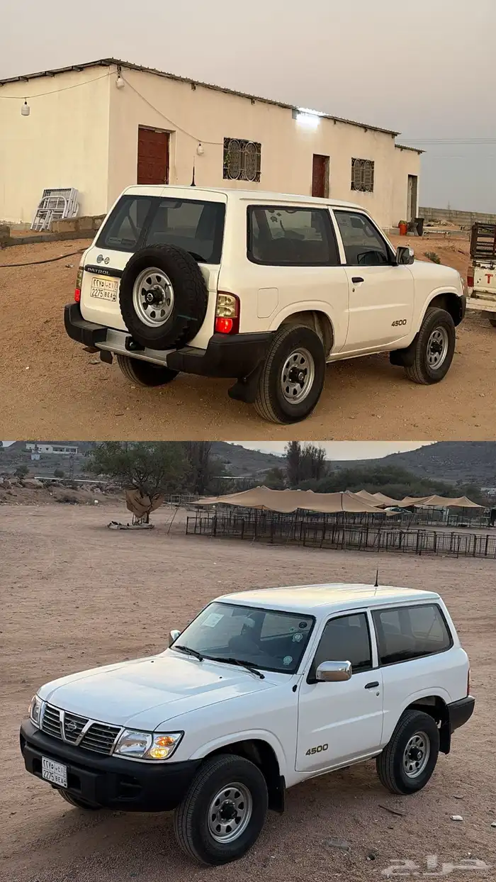 جيب نسيان حبه وربع 5