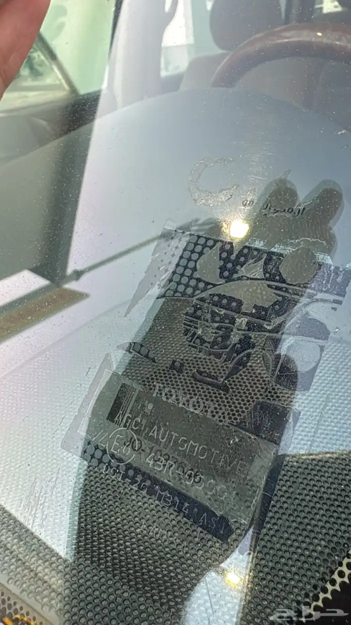 جيب جي اكس ار 2013 رقم 3 32