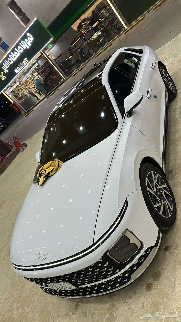 ازيرا كلاسك 2025 1