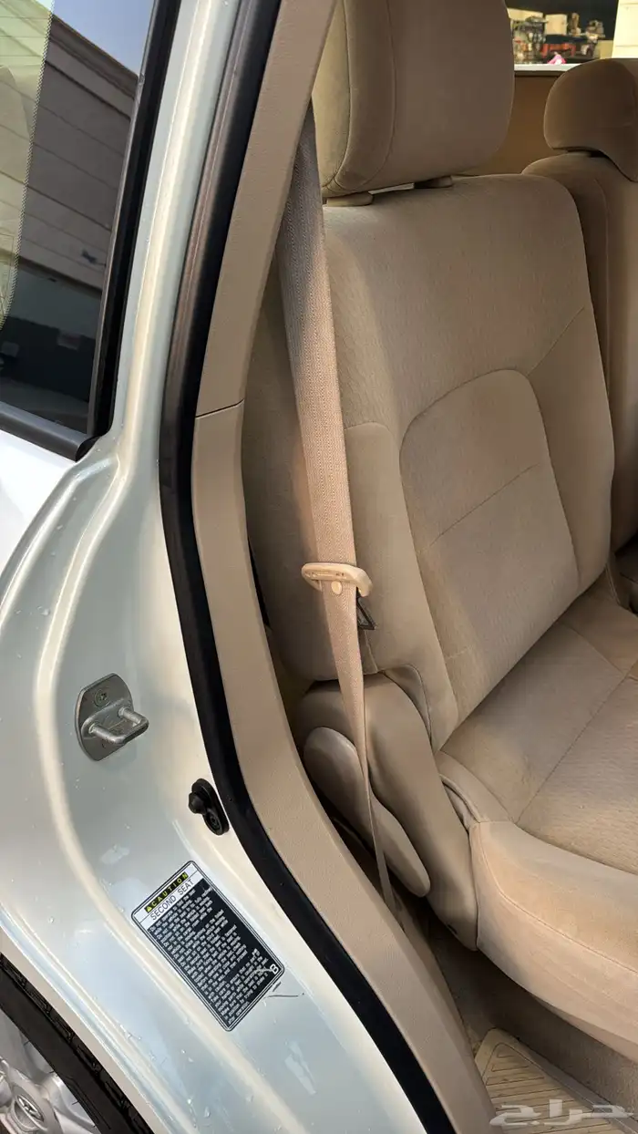 جيب جي اكس ار 2013 رقم 3 21