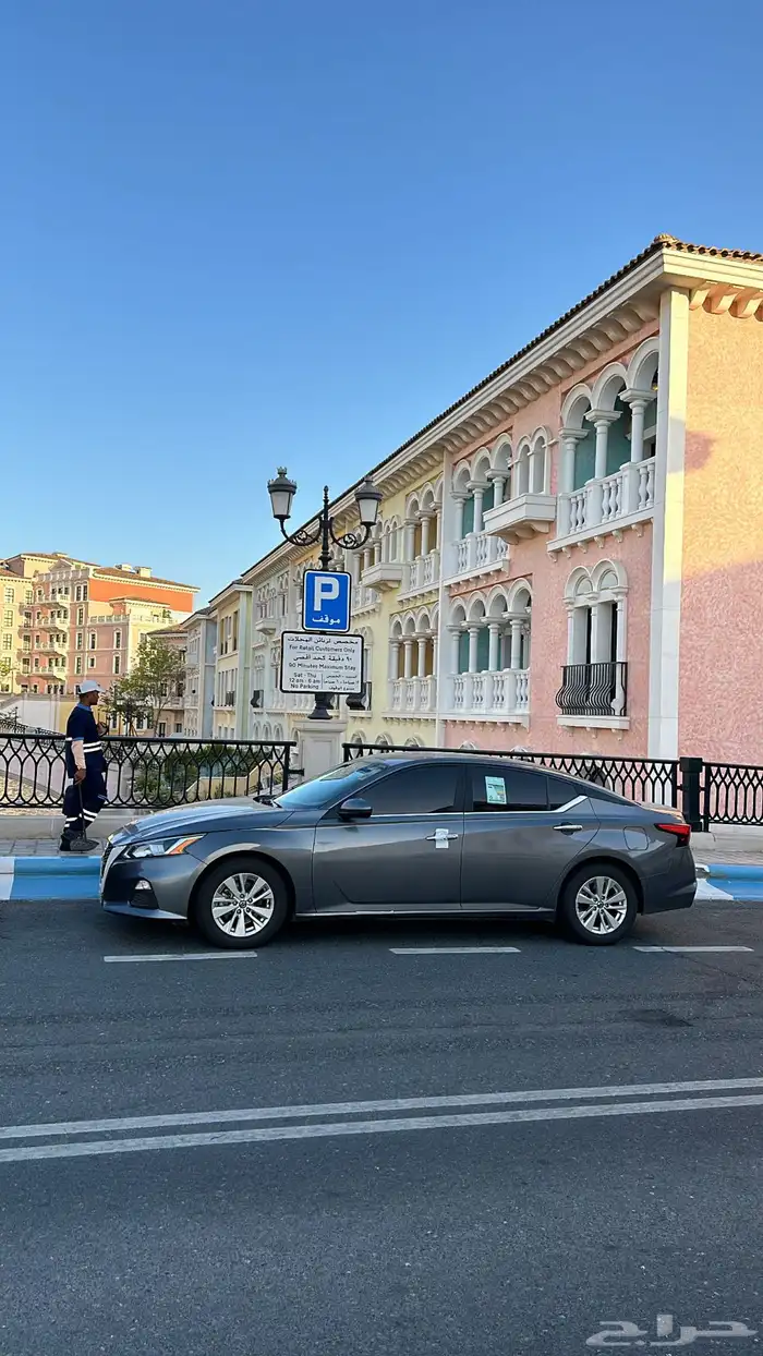 التيما 2021 ستاندر 14