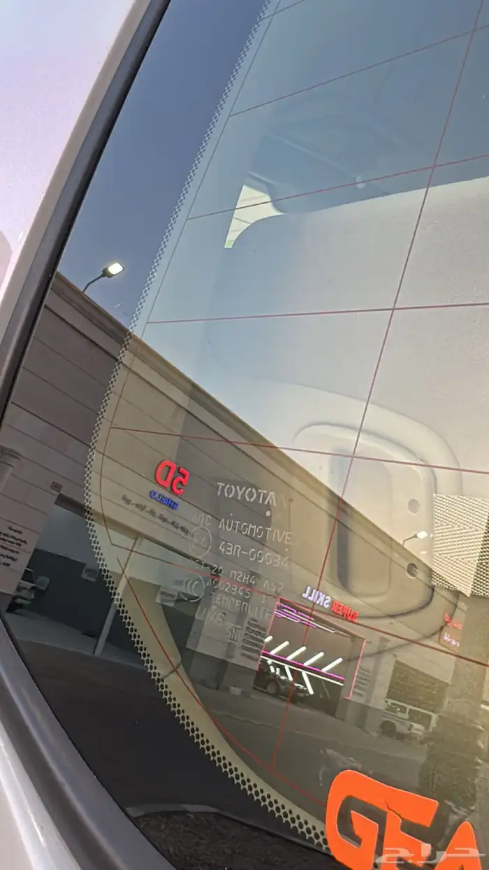 جيب جي اكس ار 2013 رقم 3 38