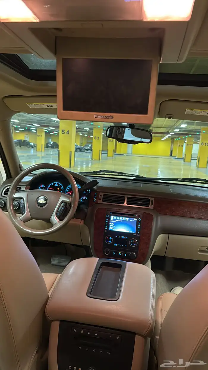 تاهو مخزن 2013 17