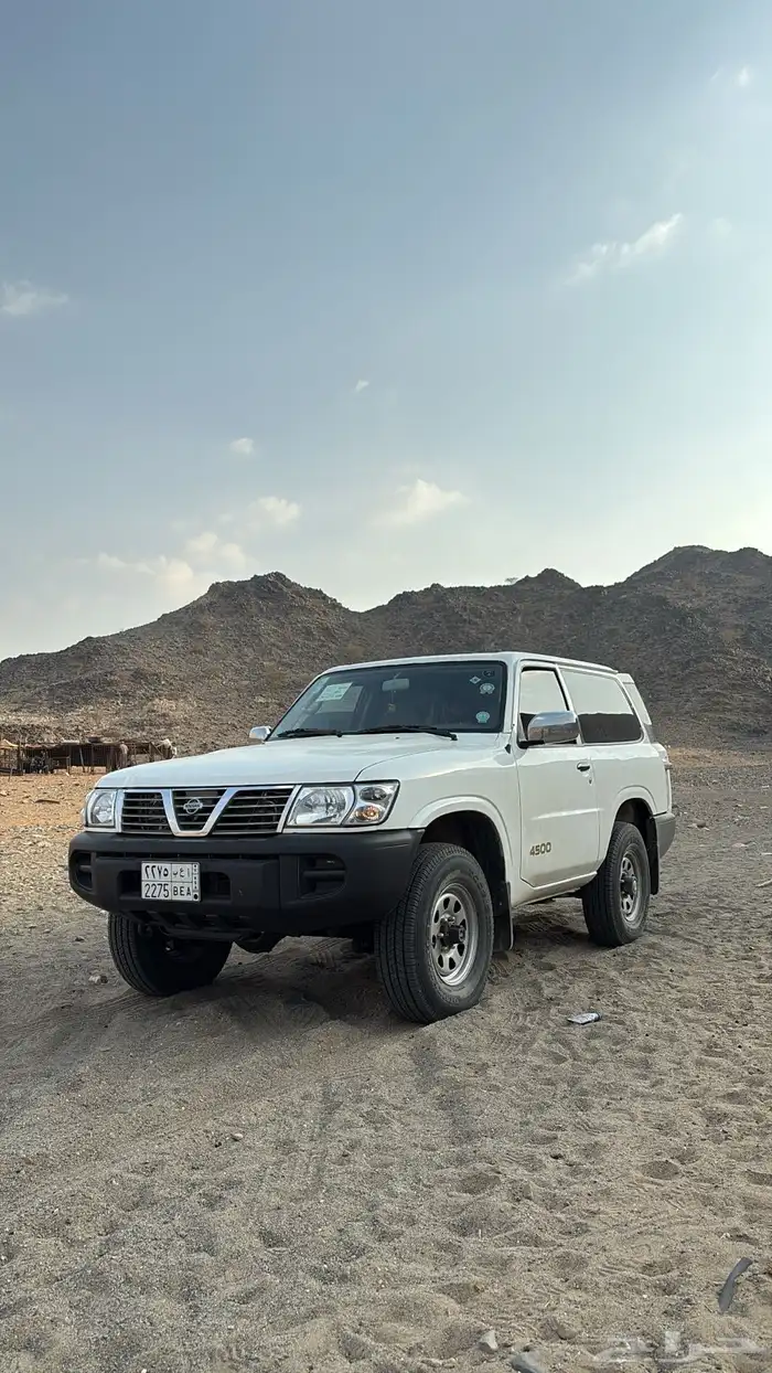 جيب نسيان حبه وربع 0