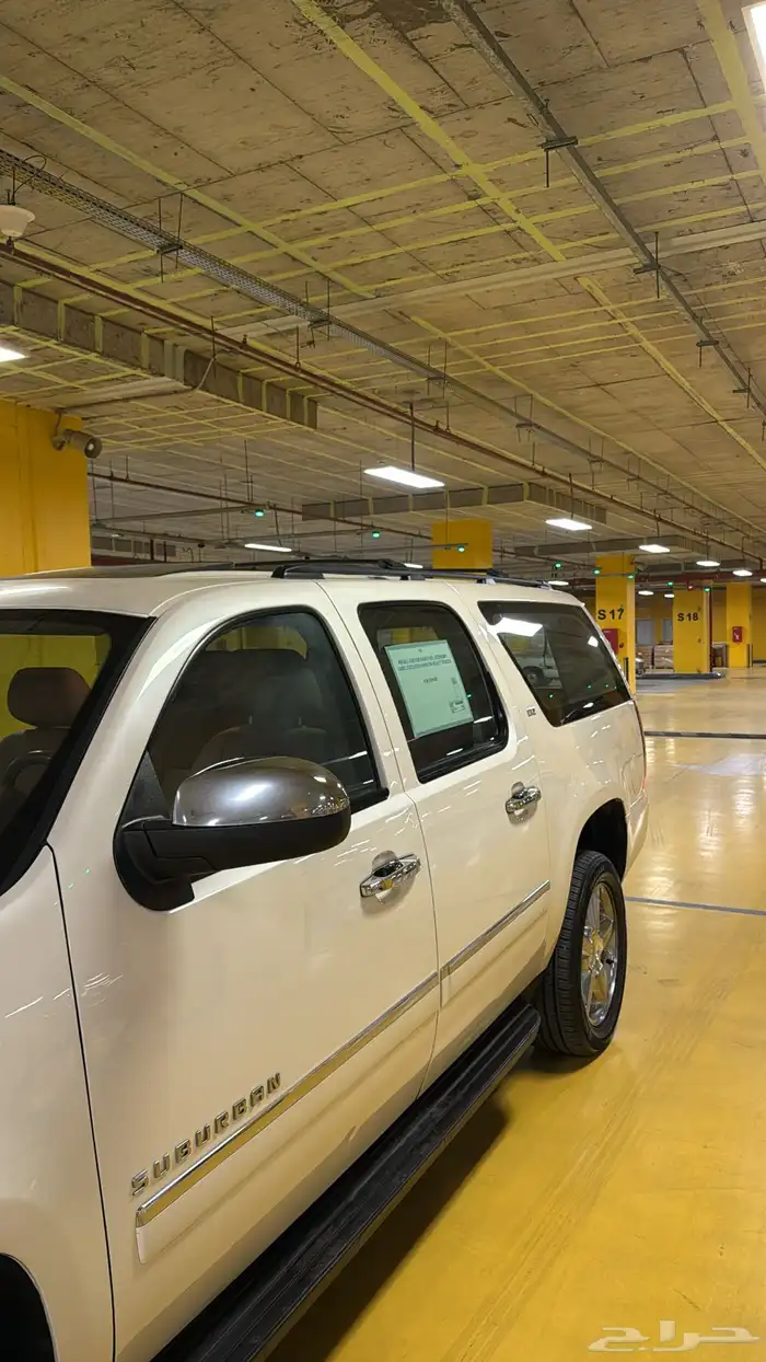 تاهو مخزن 2013 8