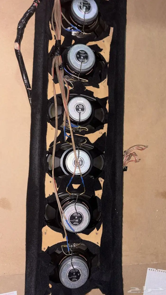 للبيع سستم 1