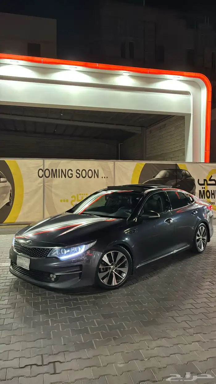 أوبتيما 2018 فل كامل 0