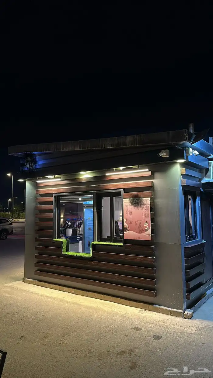 كشك كوفي للبيع مع اغرضه 1