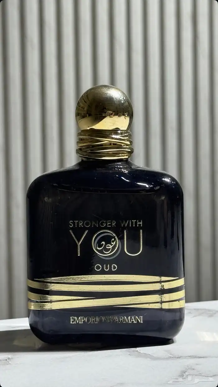 Emporio Armani You 1