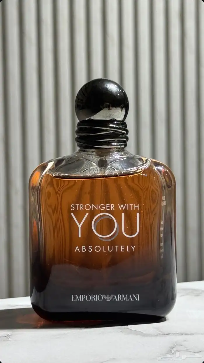 Emporio Armani You 3