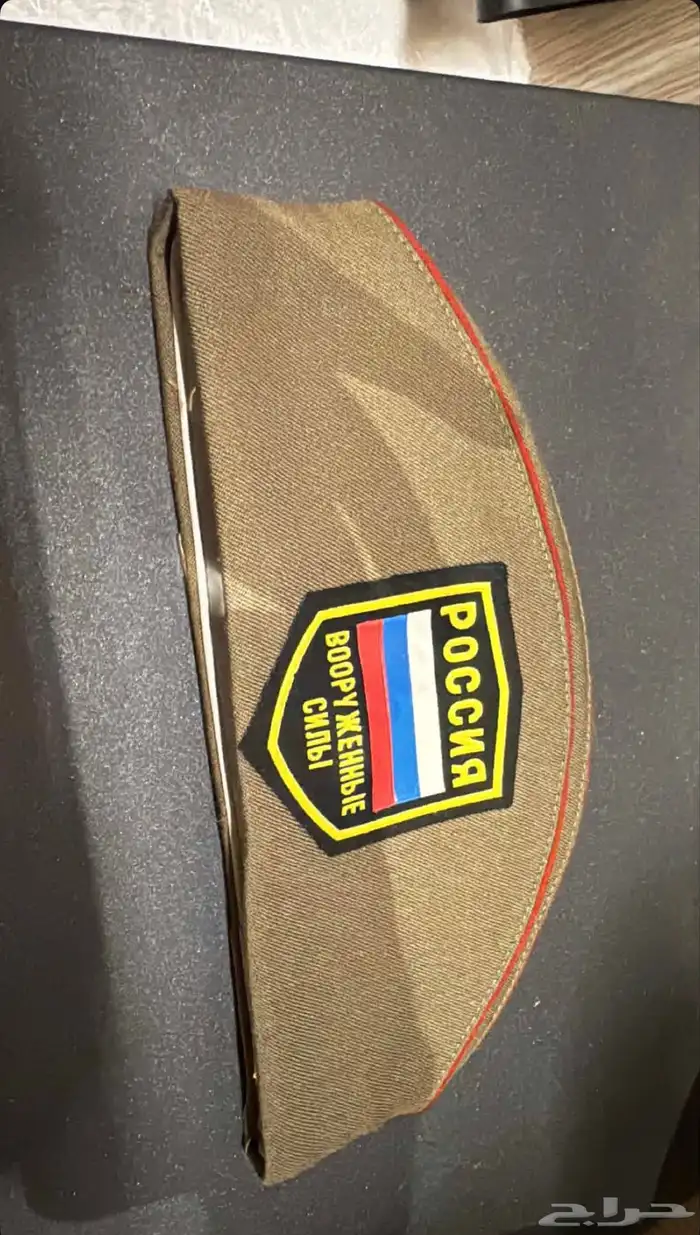 بريهة روسية بشاراتها 1