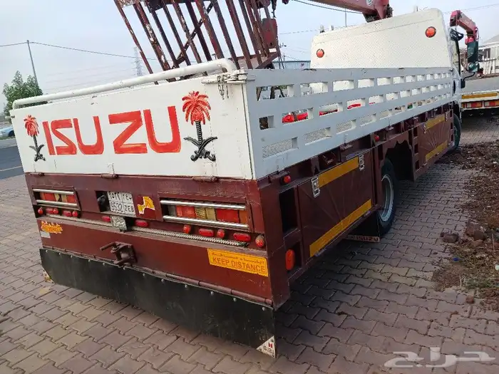 صندوق دينا ايسيزو 1