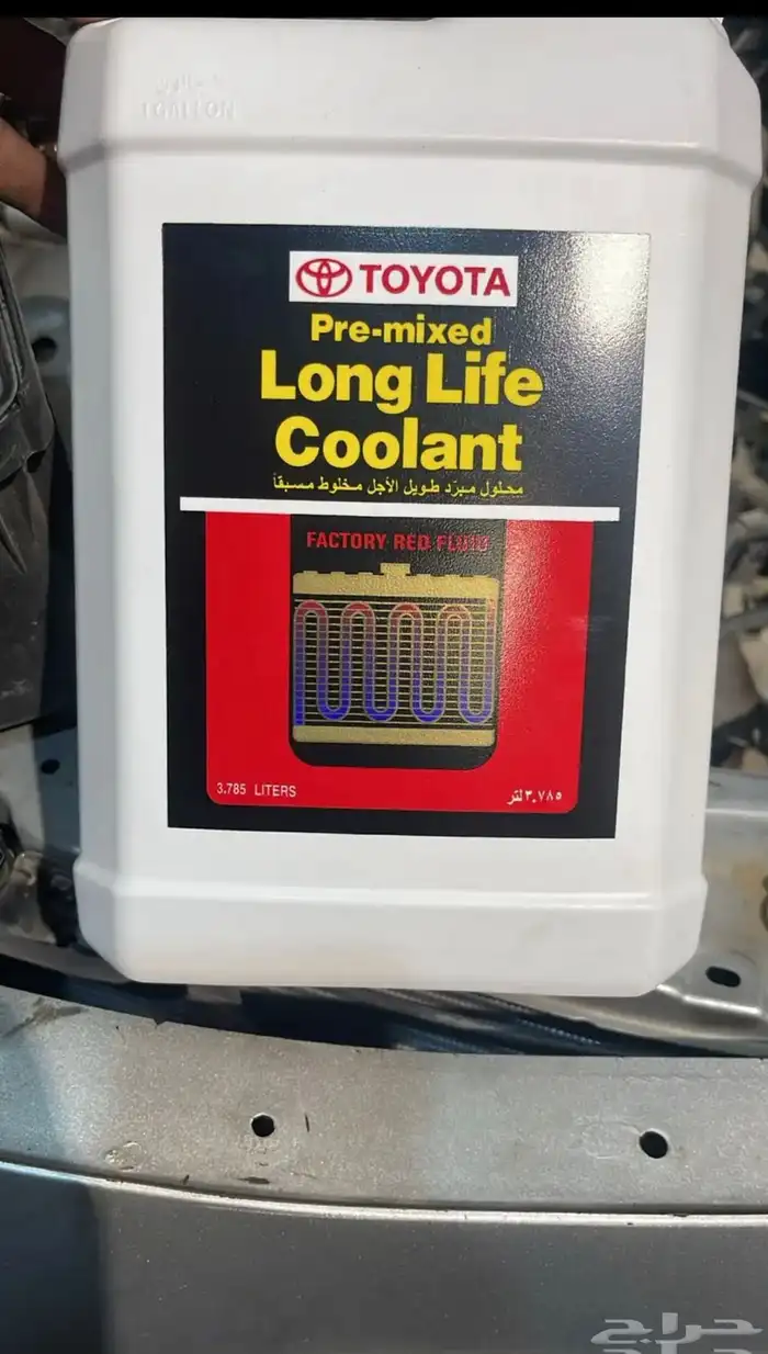 كهربائي ميكانيكي سيارات متنقل 12