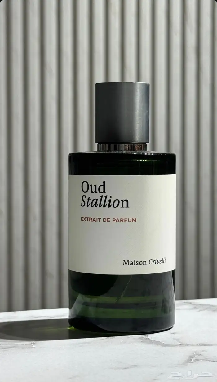 Maison Crivelli - ميزون كريفيلي 2