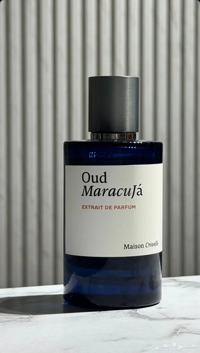 Maison Crivelli - ميزون كريفيلي 1