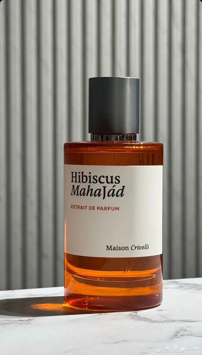 Maison Crivelli - ميزون كريفيلي 0