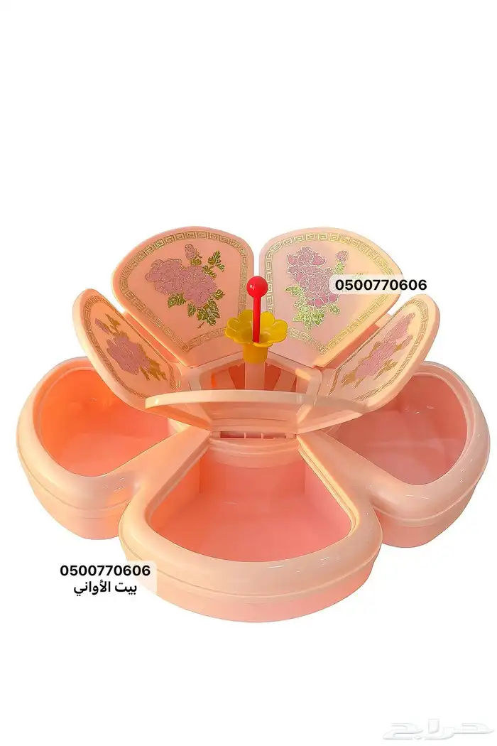 صينية مكسرات متحرك دوار   نادر 4