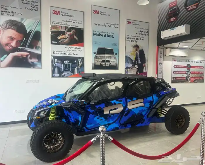 Canam mavrick x3 4set 2020 للبيع 5