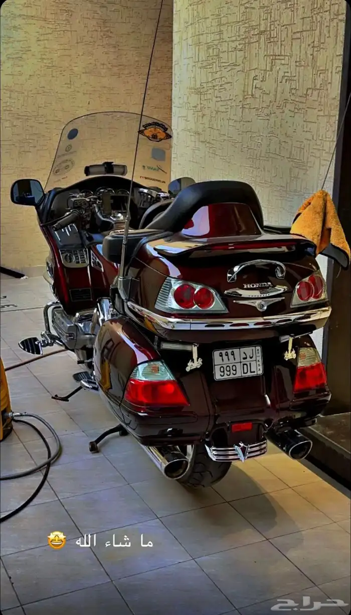 قولدوينق2008 0