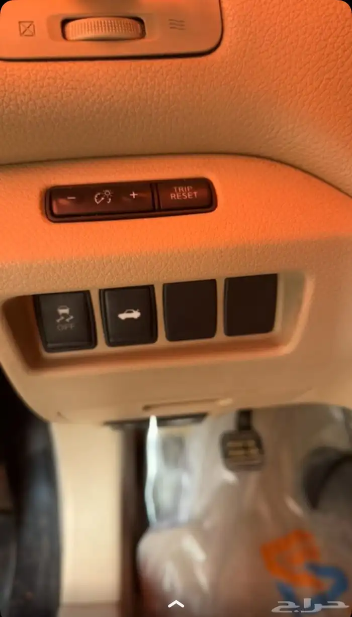 قطع التيما 2013 6