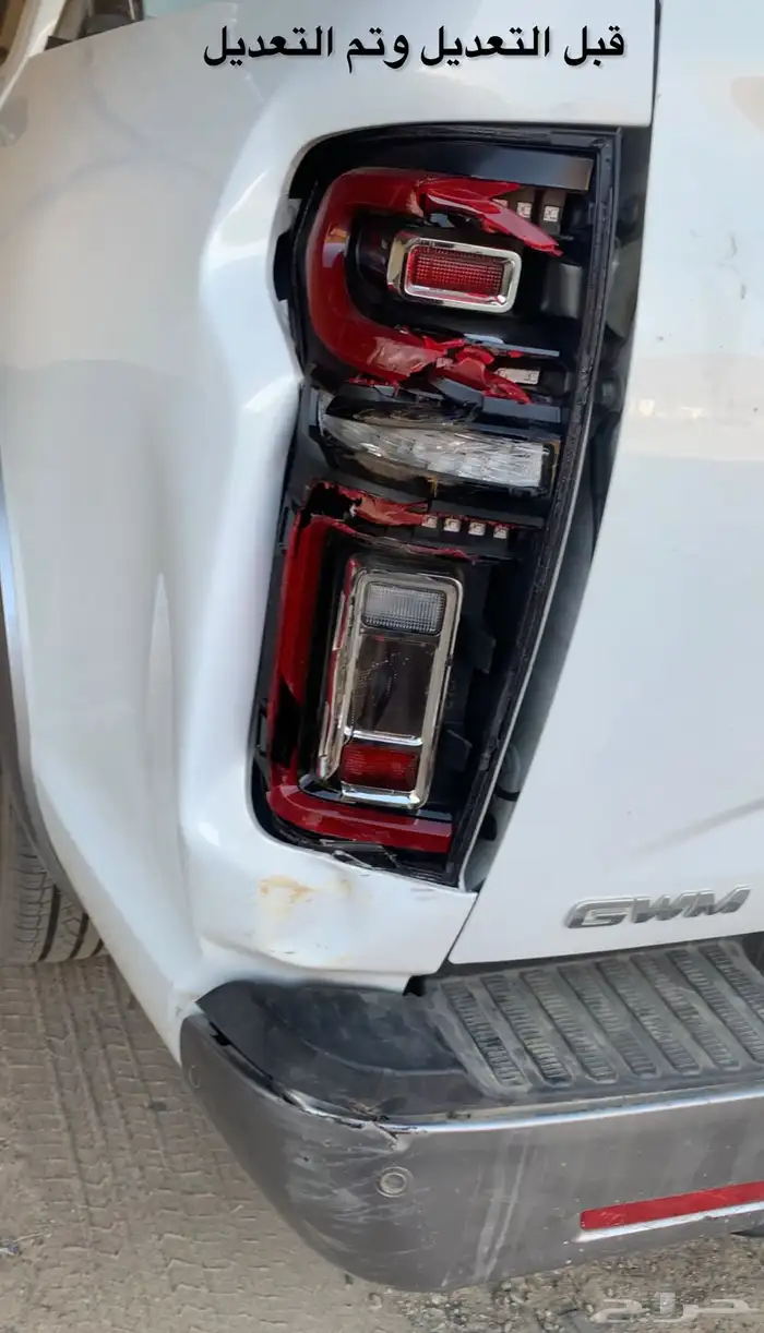 جرييت وول باور 2022 ديزل فل كامل 10