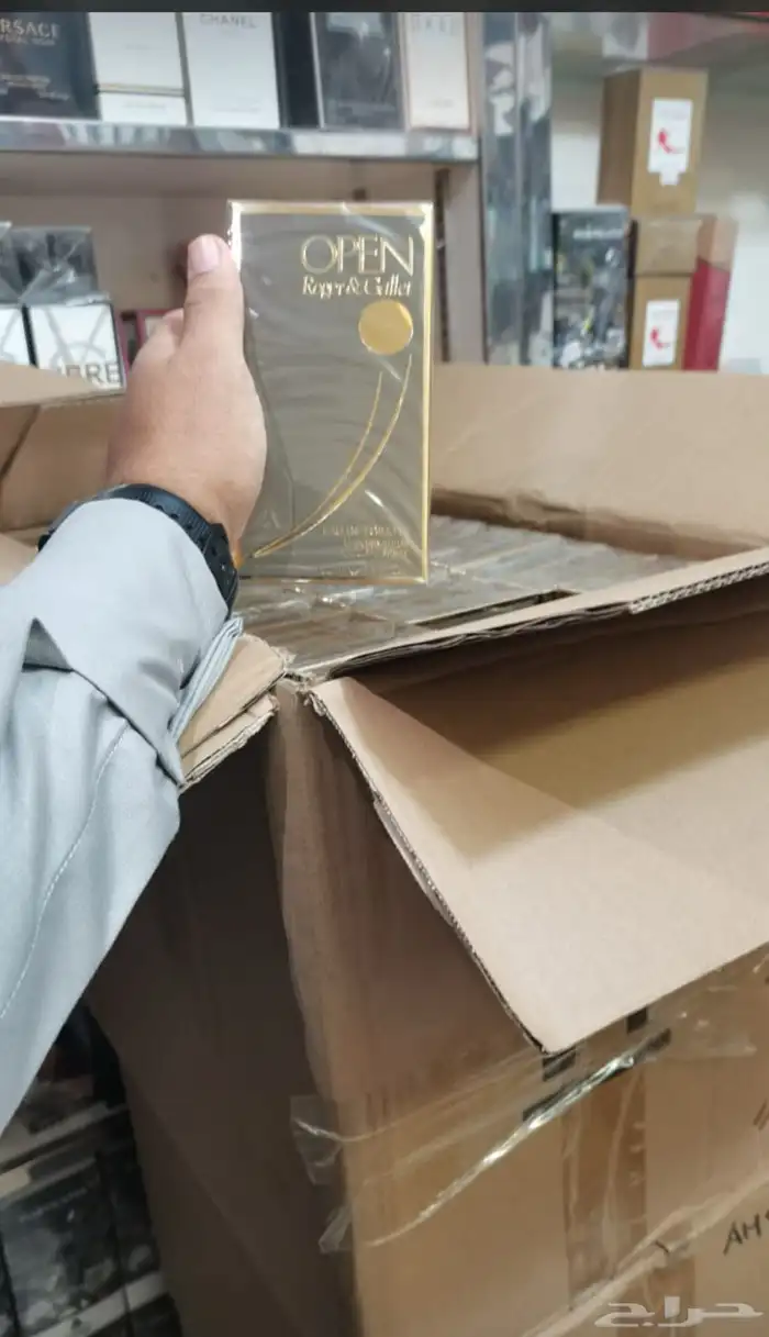 اي عطرمن عطورك المفضله اوفر لك بسعرجمله ارسلي ومايصير خاطرك 10