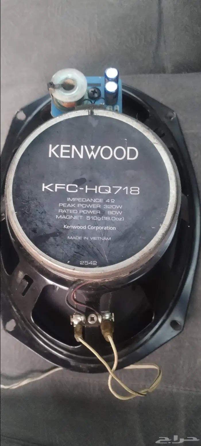 سستم اوفر كنود سماعات 3