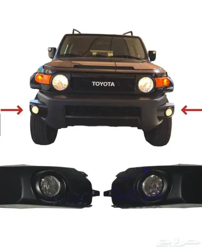 كشافات اركان اف جي اسود وفضي 0