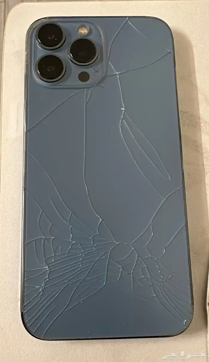 ايفون 13 برو ماكس 1