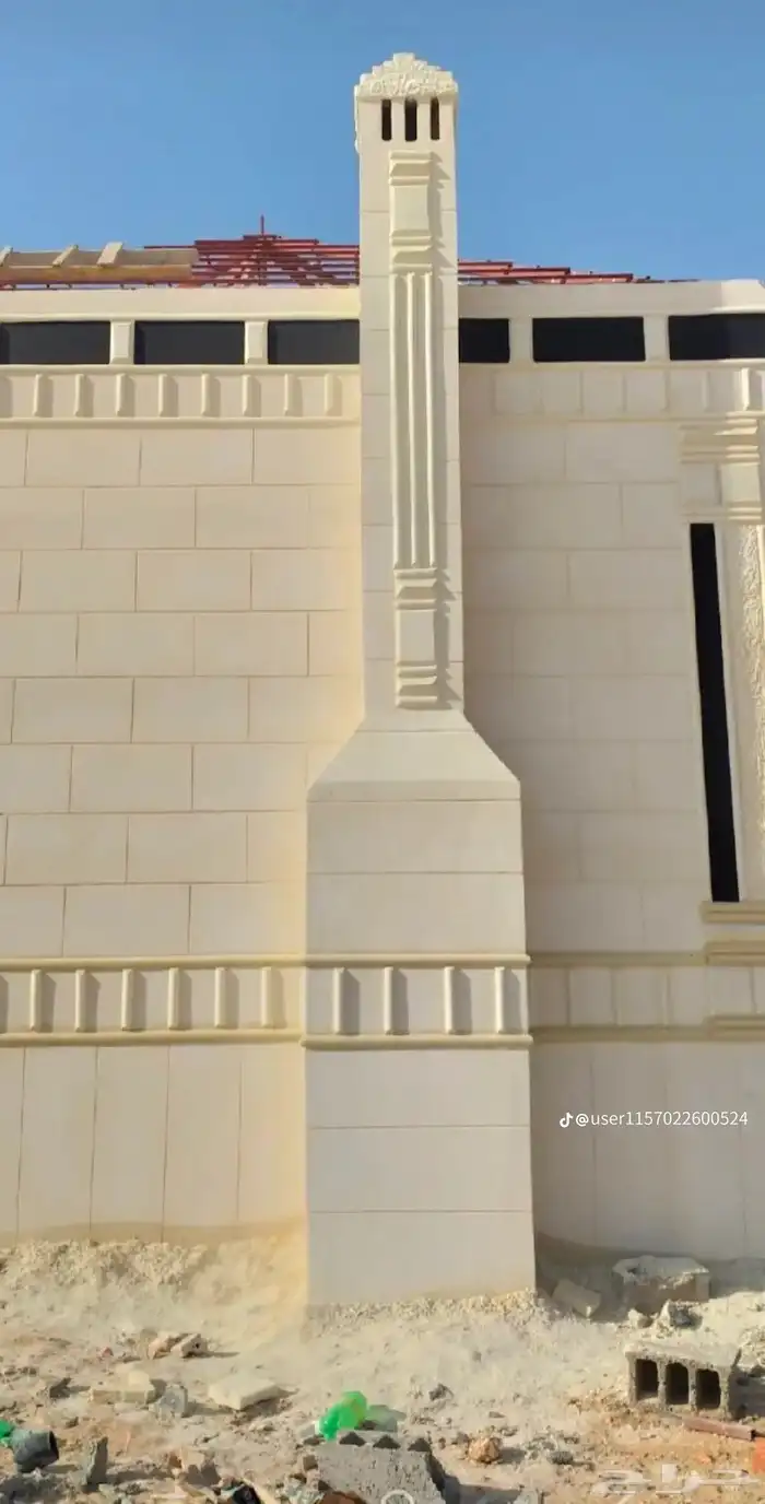 لياسه ملونه بديل الحجر 2