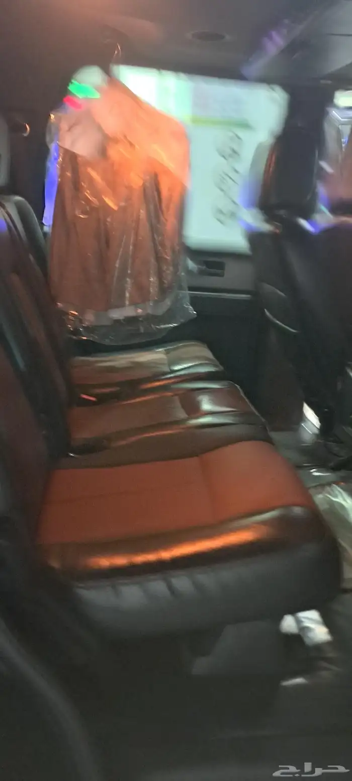 اكبديشن اسود فل كامل مراتب جلد دبل 5