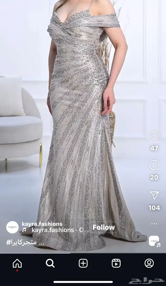 فستان سهرة لبسة واحده 3