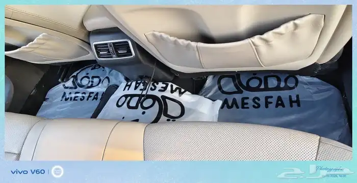 رينو تالسيمان 2018- فل كامل 2