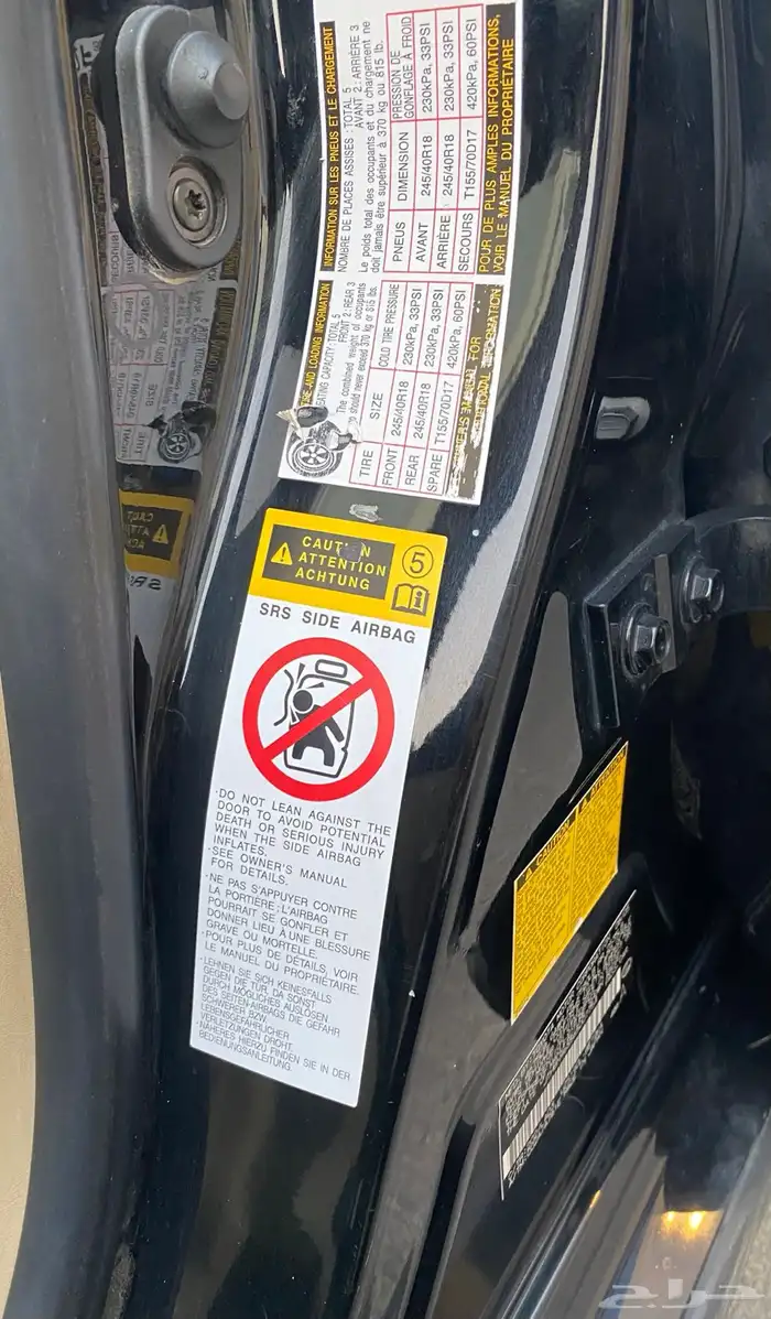 لكزس نظيفه 46