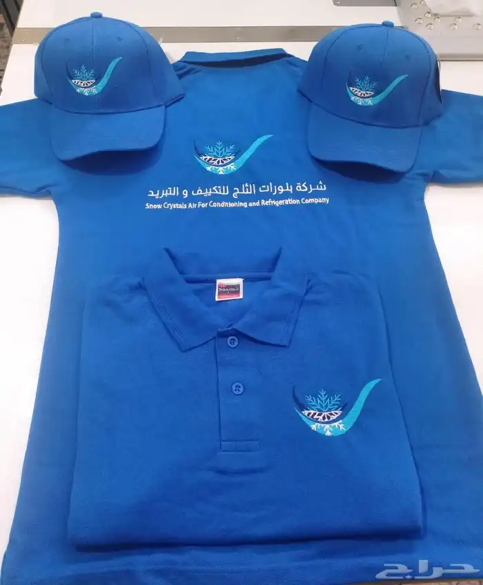 تطريز وطباعه تيشرتات الزي الموحد 35 ريال اقل كميه 12 0