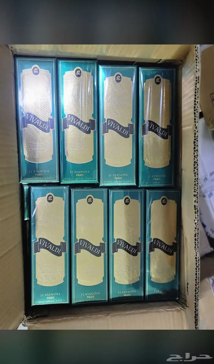 اي عطرمن عطورك المفضله اوفر لك بسعرجمله ارسلي ومايصير خاطرك 51