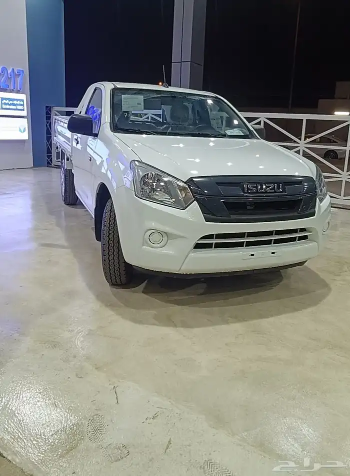 عرض خاص ايسوزو غماره جوانب 2025 2