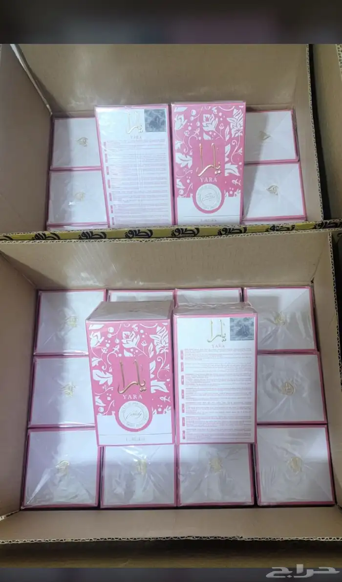 اي عطرمن عطورك المفضله اوفر لك بسعرجمله ارسلي ومايصير خاطرك 11