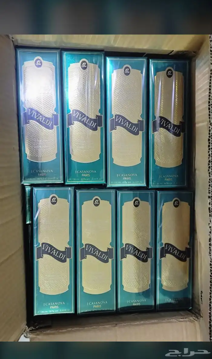 اي عطرمن عطورك المفضله اوفر لك بسعرجمله ارسلي ومايصير خاطرك 21