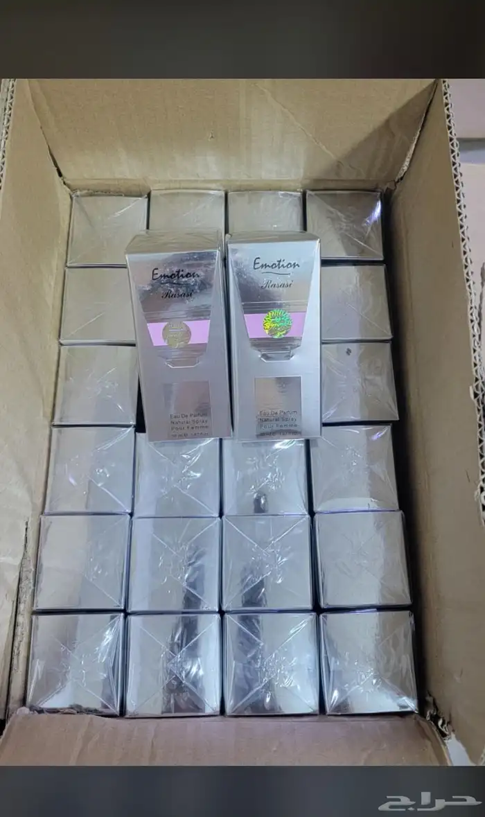 اي عطرمن عطورك المفضله اوفر لك بسعرجمله ارسلي ومايصير خاطرك 50