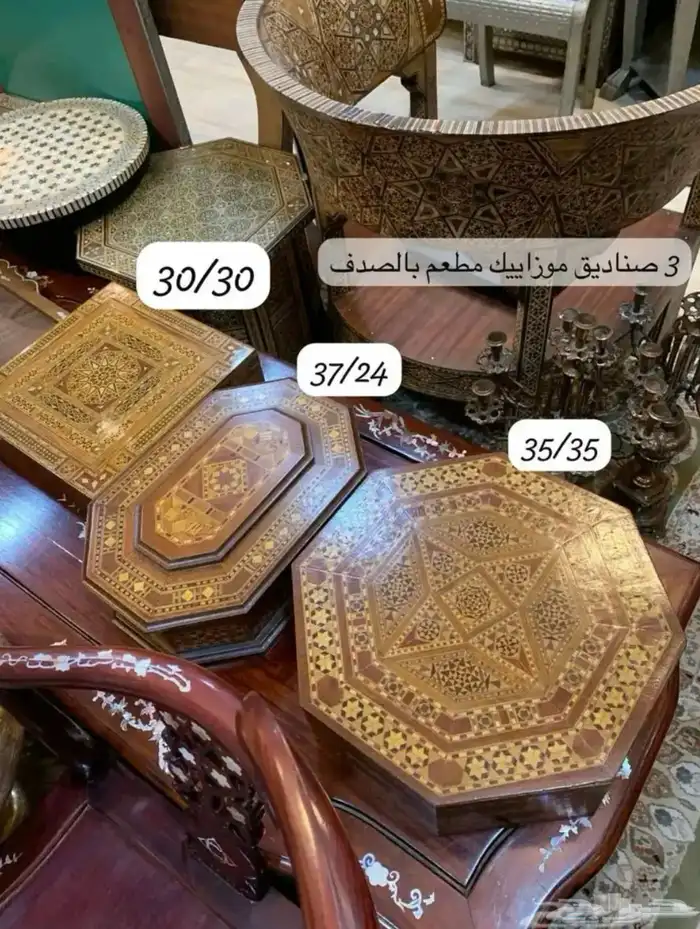 تحف خشب يدويه مصري ودمشقي وايراني مطعم بالصدف والنحاس انتيك 17