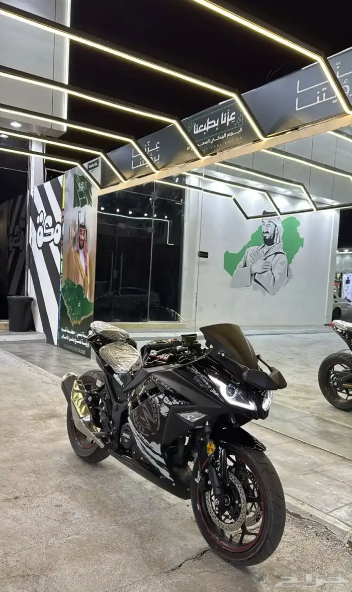 دباب 250 بور سبورت 2026 0