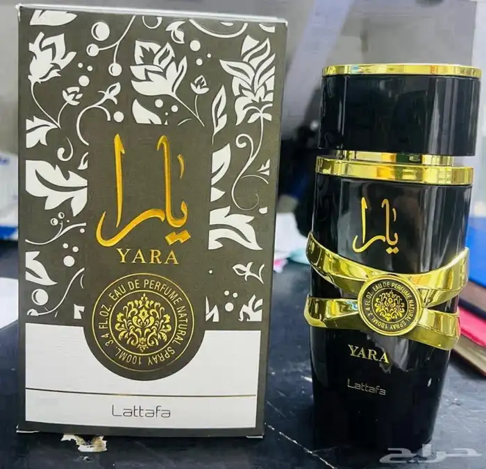 اي عطرمن عطورك المفضله اوفر لك بسعرجمله ارسلي ومايصير خاطرك 23