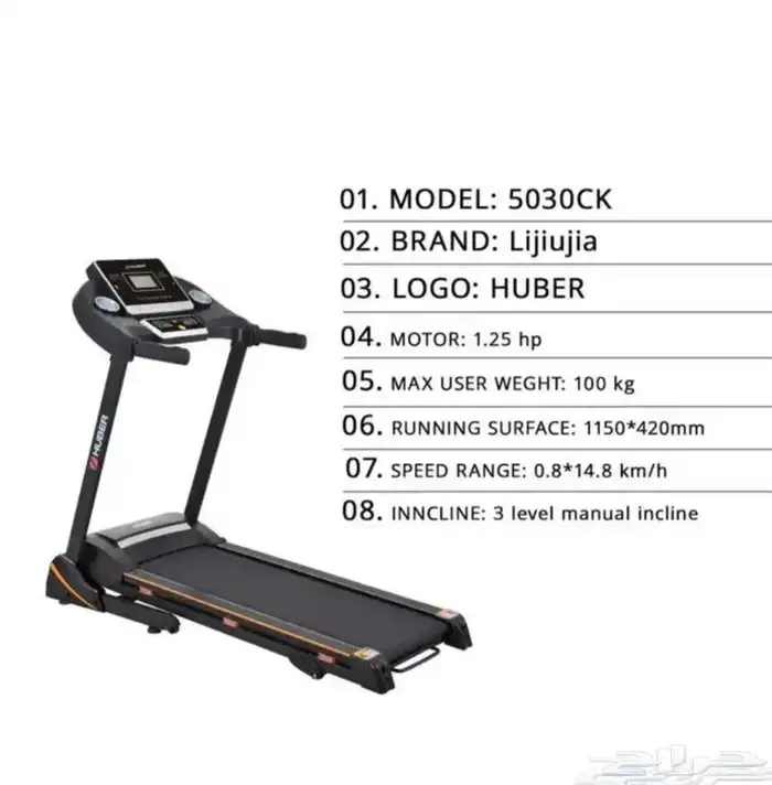 عرض التمييز سير رياضي كهربائي جهاز مشي وركض مشاية تريدمل 0
