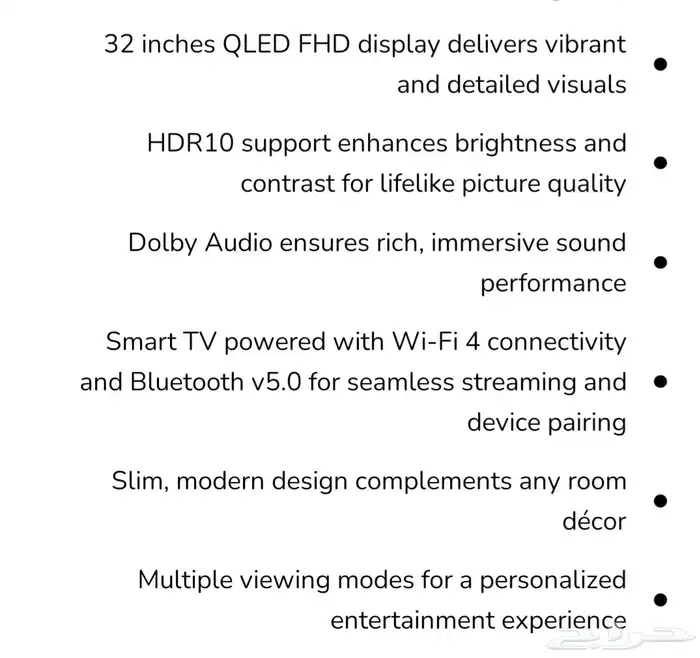 شاشه tcl للبيع 2