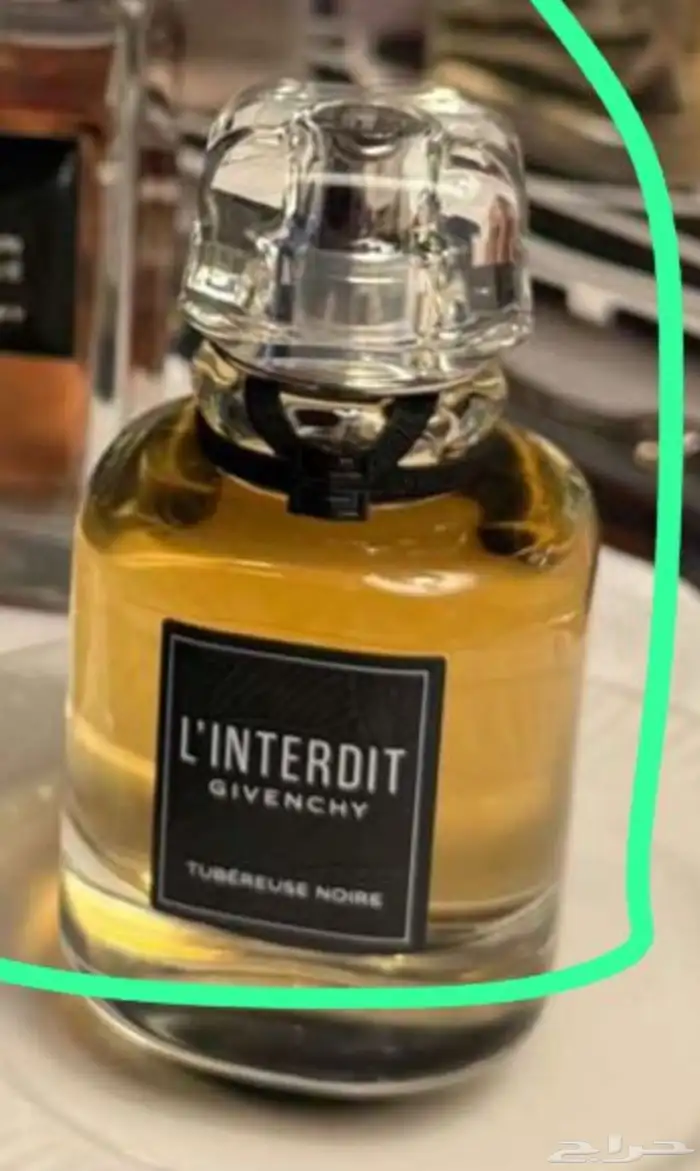 اي عطرمن عطورك المفضله اوفر لك بسعرجمله ارسلي ومايصير خاطرك 41